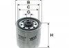 Фильтр топливный, TDI WIX FILTERS WF8048 (фото 1)