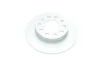 Диск гальмівний AUDI A4 R BOSCH 0986478986 (фото 4)