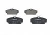 Комплект тормозных колодок переднего., NISSAN ALMERA II, PRIMERA 1.5-2.2D 06.90-11.06 BOSCH 0986424781 (фото 1)
