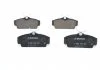 Комплект тормозных колодок переднего., NISSAN ALMERA II, PRIMERA 1.5-2.2D 06.90-11.06 BOSCH 0986424781 (фото 2)