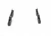 Комплект тормозных колодок переднего., NISSAN ALMERA II, PRIMERA 1.5-2.2D 06.90-11.06 BOSCH 0986424781 (фото 4)