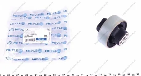 Сайлентблок рычага Fiat Doblo 263 11/09- MEYLE 214 610 0029