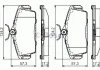 Тормозные колодки дисковые передние NISSAN BOSCH 0986495070 (фото 1)