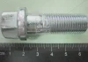 Муфта отключения сцепления SACHS 3182654192 (фото 3)