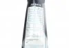 Щетки стеклоочистителя AP 340U L340 - кратн. 5 шт BOSCH 3397006941 (фото 16)