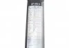 Щітки склоочисника AP 400U L400 - кратн. 5 шт BOSCH 3397006943 (фото 12)