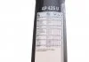 Щітки склоочисника AP 425U L425 - кратн. 5 шт BOSCH 3397006944 (фото 8)
