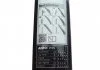 Щітка склоочисника BOSCH 3397006948 (фото 22)