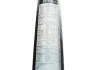Щітка склоочисника BOSCH 3397006948 (фото 23)