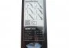 Щетка стеклоочистителя бескаркасная Aerotwin Plus 550mm BOSCH 3397006950 (фото 17)