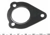 Прокладка выхлопной системы AUDI/SEAT/SKODA/VW 1,9TDi 95- ELRING 182.960