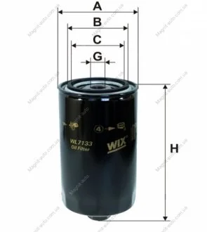 Масляний фільтр WIX FILTERS WL7133