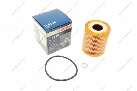 Фильтр масляный H=79mm BMW E38/E39/E46/E5 BOSCH 1457429118