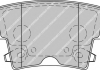 Комплект тормозных колодок, дисковый тормоз FERODO FDB1953 (фото 1)