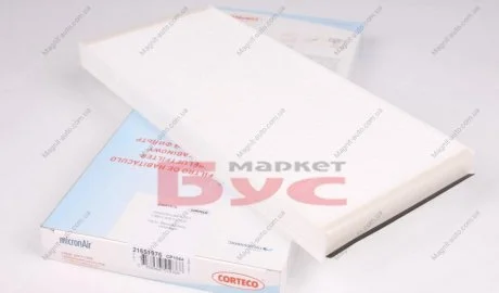 Фильтр салона, 95-06 дов.37,5см,шир.17см CORTECO 21651976