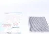 Фільтр салону вугільний NISSAN Qashqai/X-Trail 2007- Corteco CORTECO 80000875 (фото 1)