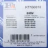 Монтажный комплект, компрессор (произ-во Fischer) Fischer Automotive One (FA1) KT100010 (фото 11)
