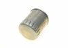 Фильтр топливный MB 400 CDI 00-09 BOSCH 0450906464 (фото 2)