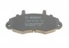 Тормозные колодки дисковые передние FORD BOSCH 0986494292 (фото 4)