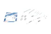 КМП бар.колодок PSA Berlingo/Picasso/Xsara/405/Partner/Laguna/Megane// \'\'1,1-2,0 \'\'92-10 BOSCH 1987475257 (фото 1)