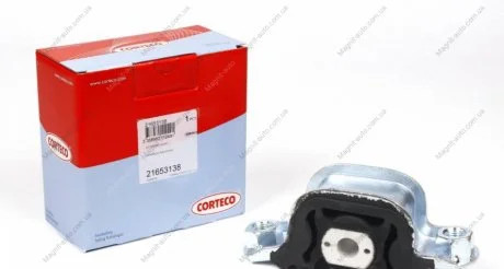 Подушка двигуна зад. CORTECO 21653138
