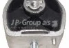 Подушка КПП Passat B5/Superb/A4/A6 Л. JP GROUP 1132403270 (фото 1)