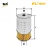 Фільтр оливний, OM601-602 DB208-410 WIX FILTERS WL7004 (фото 1)