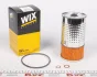 Фільтр оливний, OM601-602 DB208-410 WIX FILTERS WL7004 (фото 2)