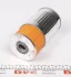 Фільтр оливний, OM601-602 DB208-410 WIX FILTERS WL7004 (фото 4)