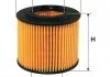 Фильтр масляный, Skoda Fabia, Rapid; VW Polo 1.2 01- WIX FILTERS WL7318 (фото 1)
