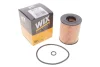 Фільтр оливний, Ford Galaxy II, Mondeo III (00-07), Mondeo IV (07-), S-Max; Mazda 6 (GG/GY) WIX FILTERS WL7292 (фото 2)