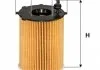 Фільтр оливний, 1.6JTD/HDI 12- Berlingo/Partner WIX FILTERS WL7305 (фото 1)