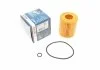 Фильтр масляный, FORD Galaxy, Mondeo, S-Max, MAZDA 3, 6, CX-7, MPV, 1.8-2.3, 00-15 BOSCH 1457429257 (фото 1)