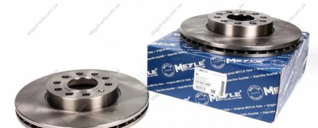 Тормозной диск вентилируемый передний MEYLE 115 521 1045 (фото 1)