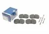Комплект тормозных колодок. BOSCH 0986424750 (фото 1)