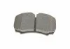 Комплект тормозных колодок. BOSCH 0986424750 (фото 7)