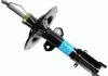 Амортизатор CHRYSLER Voyager "F "00-08 "(Gas) SACHS 310 202 (фото 1)