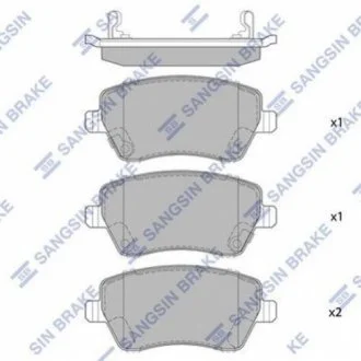 Тормозные колодки дисковые передние SANGSIN BRAKE Hi-Q (SANGSIN) SP1564