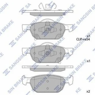 Тормозные колодки передние Honda Accord VIII (08-), Civic IX (FK) (12-) HI-Q Hi-Q (SANGSIN) SP1605