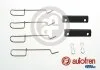 Монтажный к-кт тормозных колодок пер PEUGEOT 206/CLIO/MEGANE 90- AUTOFREN D42386A (фото 1)