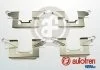Монтажный набор тормозных колодок BMW 2 (F22, F87) DAIHATSU MATERIA, SIRION FORD FIESTA, FIESTA VI MAZDA 2 SUBARU JUSTY IV SUZUKI SWIFT IV 1.0-3.0 01.05- AUTOFREN D42677A (фото 1)