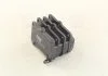 Комплект тормозных колодок переднего., FORD USA ESCORT KIA AVELLA, RIO I MAZDA 121 II, 323 C IV, 323 C V, 323 F IV, 323 F V, 323 P V, 323 S IV, 323 S V, DEMIO, MX-3 1.1-2.0 06.89-02.05 TRW GDB1024 (фото 2)