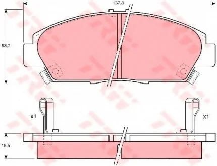 Комплект тормозных колодок переднего., HONDA ACCORD V, ACCORD VI, PRELUDE III, PRELUDE IV, PRELUDE V ROVER 600 I 1.8-3.0 04.87-06.03 TRW GDB1061
