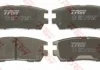 Гальмівні колодки дискові MITSUBISHI L400/Montero/Pajero/Shogun/Sigma/Space Gear TRW GDB1127 (фото 2)