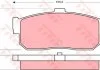 Комплект гальмівних колодок задній., INFINITI I30 NISSAN 100NX, ALMERA I, ALMERA II, MAXIMA / MAXIMA QX IV, PRIMERA, SENTRA V, SUNNY II, SUNNY III 1.5-3.0 06.86- TRW GDB1172 (фото 1)
