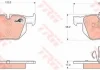 Тормозные колодки дисковые BMW 320d/325i/330i/520i/520i Touring/525d/525d Touring/525i/525i Touring/ TRW GDB1560 (фото 1)