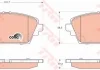 Комплект тормозных колодок, дисковый тормоз TRW GDB3227 (фото 1)