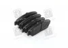 Тормозные колодки дисковые HONDA FR-V/Stream TRW GDB3268 (фото 4)