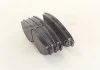 Тормозные колодки, INFINITY, 3.0-4.5, 92-97, NISSAN Maxima, 2.0-3.0, VQ20DE, 97-03 TRW GDB3273 (фото 4)