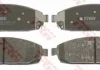 Комплект тормозных колодок переднего., JEEP COMMANDER, GRAND CHEROKEE II, GRAND CHEROKEE III 2.7D-5.7 10.04-10.11 TRW GDB4136 (фото 2)